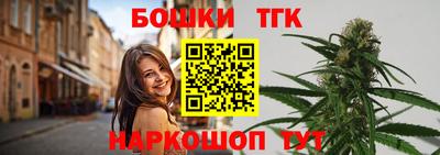 ECSTASY Шелехов