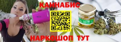 ECSTASY Шелехов