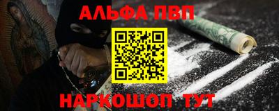 ECSTASY Шелехов