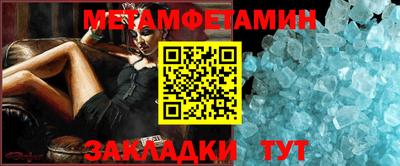 гашишное масло Шебекино