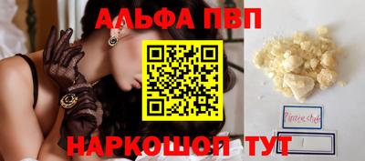 ECSTASY Шелехов