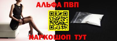 ECSTASY Шелехов