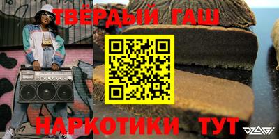 ECSTASY Шелехов