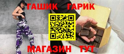 ECSTASY Шелехов