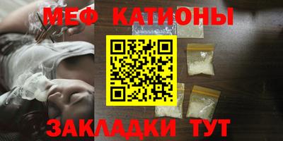 ECSTASY Шелехов