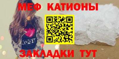 ECSTASY Шелехов