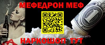 ECSTASY Шелехов