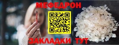ECSTASY Шелехов
